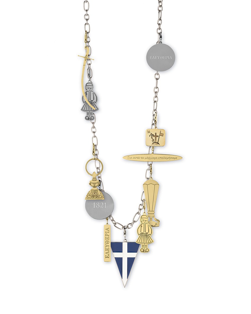 ​Elena Votsi exclusively for the Benaki Museum​ celebrating ​the 200th anniversary of the Greek War of Independence​