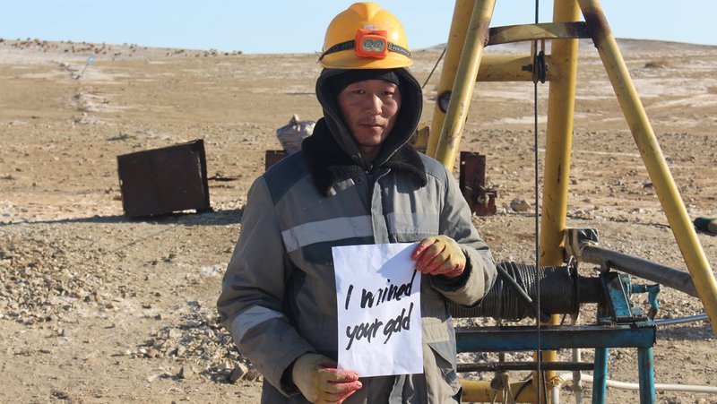 I mined your gold
