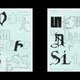 RCA2023 Neurotypography