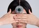 Third Eye, Minwook Paeng