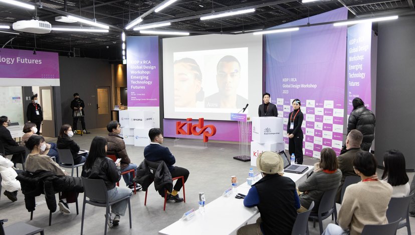 KIDP x RCA Global Design Workshop: Emerging Technology Futures